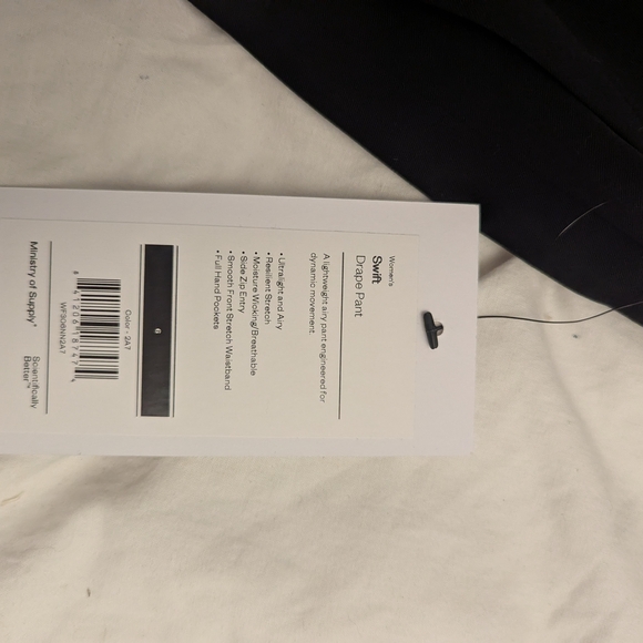 Swift Dress Pant in Black - Picture 1 of 5